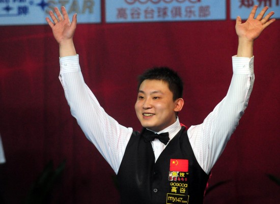 大自然的强 大自然的强