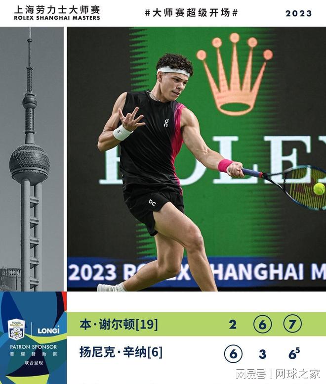 范戴克的 范戴克的