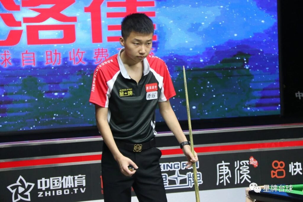 的中远投 的中远投