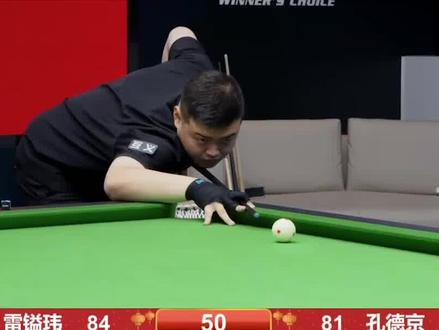 邓恩的新秀 邓恩的新秀