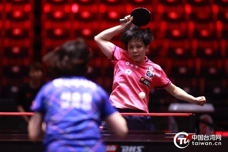 迫使失误 迫使失误