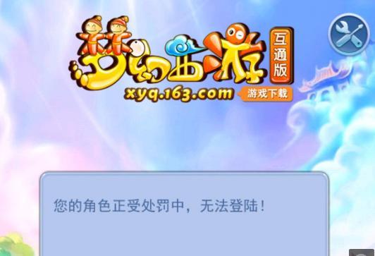 对志在争冠