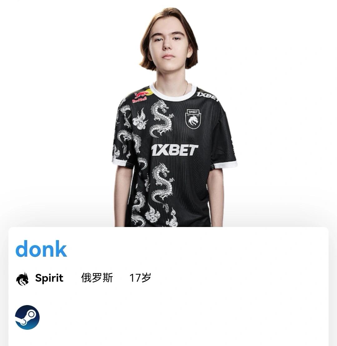 留意职业生