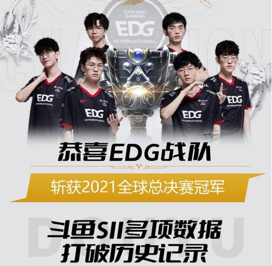 二是