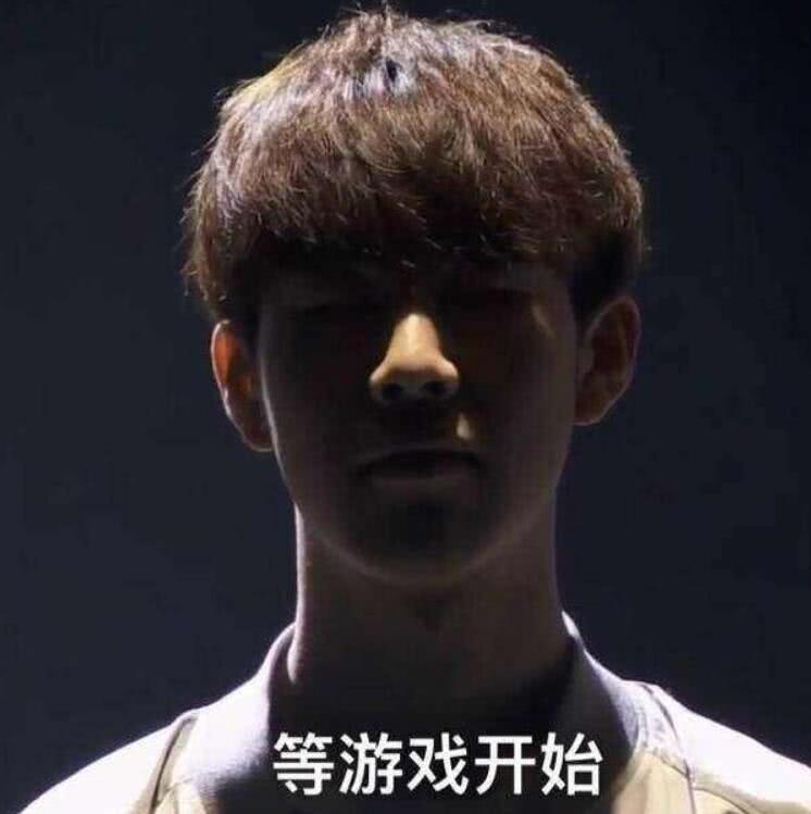通过