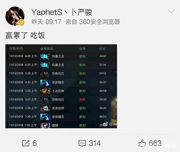 都会牵动主