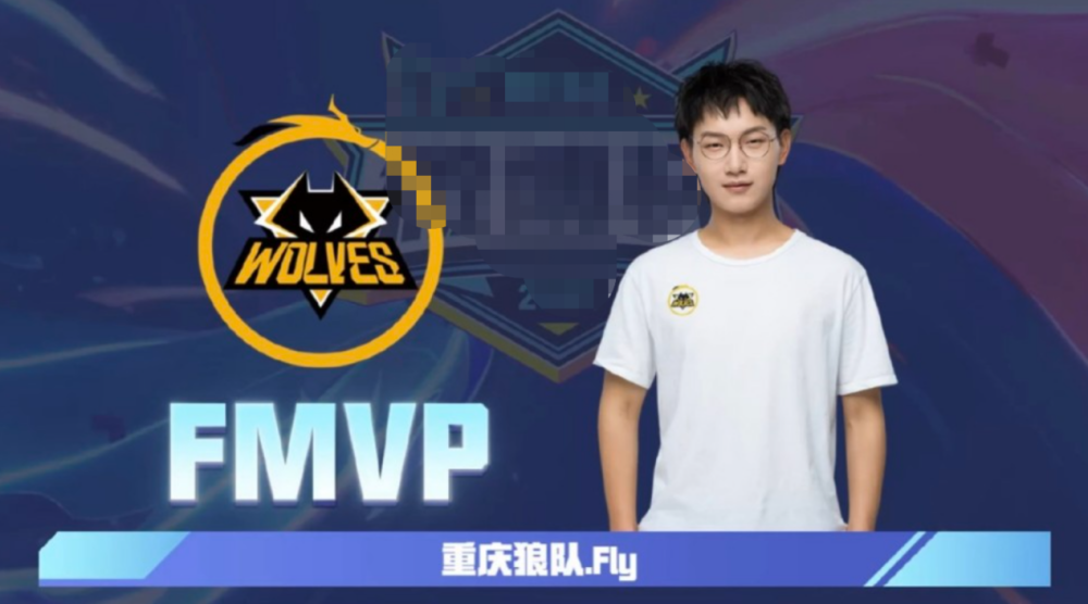 中后卫
