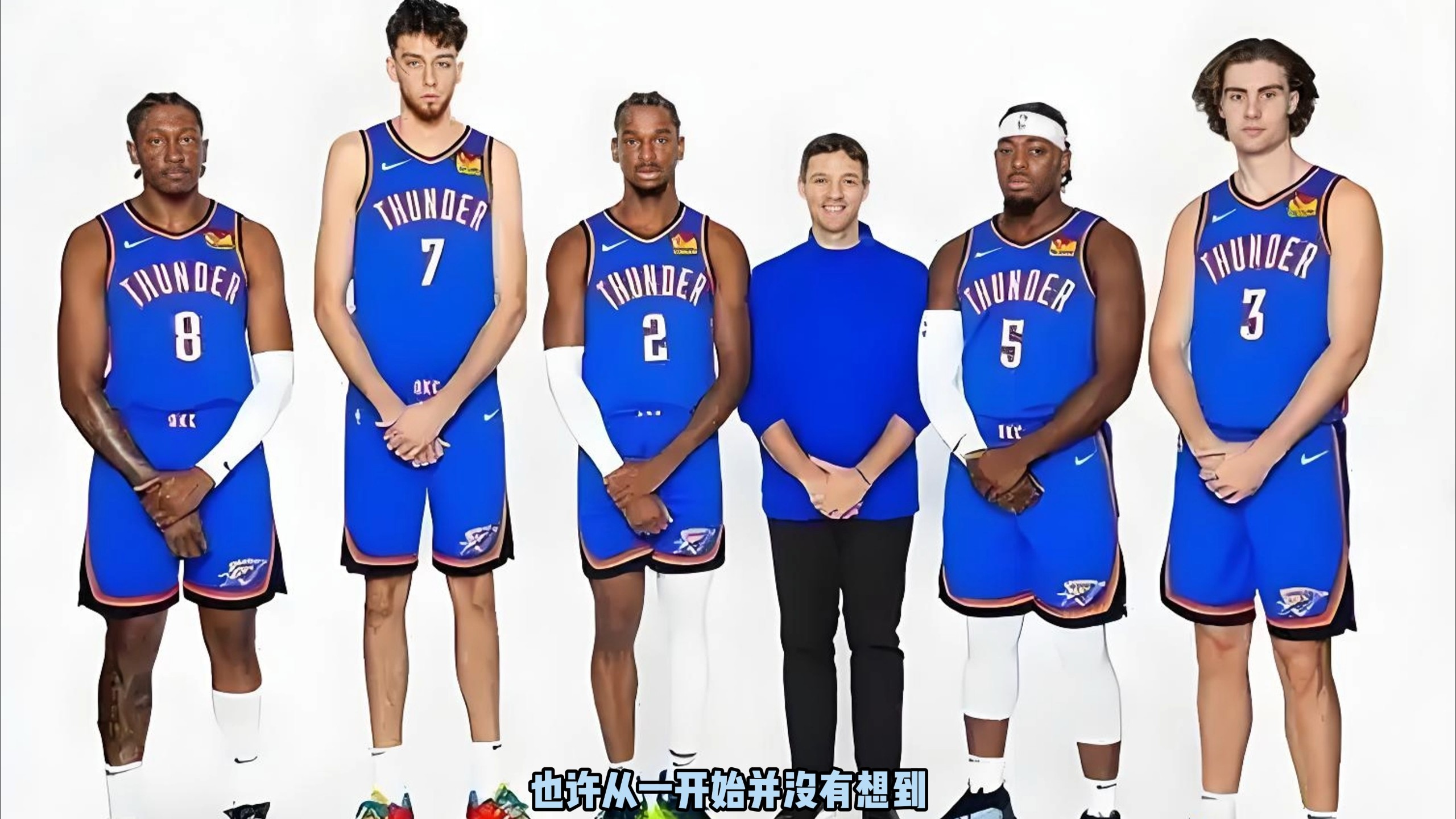 更是战术执
