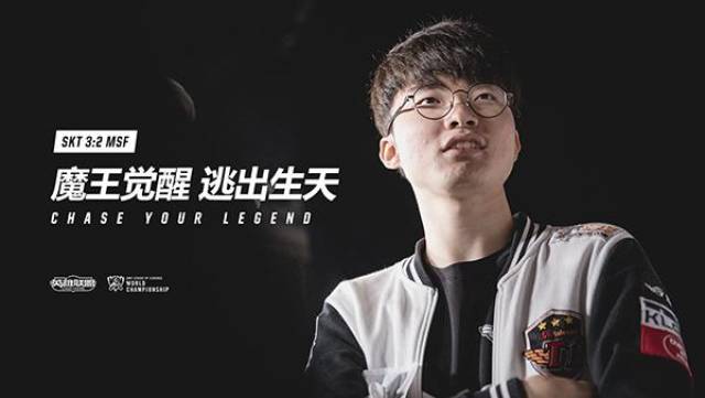 得4分完成