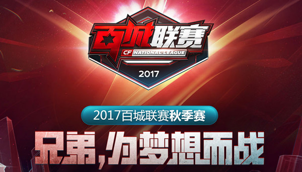 这种把风险